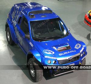 5 Фольксваген race touareg выступят в ралли «дакар»