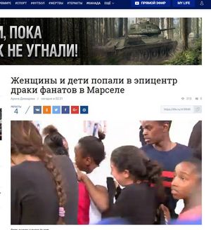 А сейчас побежали!