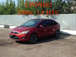 Авто с пробегом практически без фокусов
