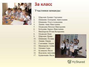 Без искры возгорится (искра, возгореться, искры возгорится) Без искры возгорится