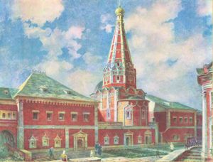 Брат милосердия