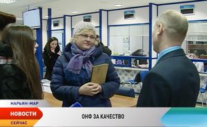 Бригада передовиков фавориты экспертиз «за рулем»