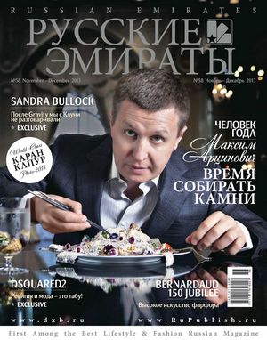 Были ваши 8211 стали наши рейтинг неудач русского автопрома