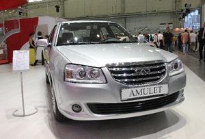 Чери амулет