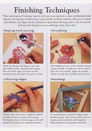 Что такое хорошо