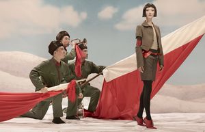 Дамский взор. чего желает дама?