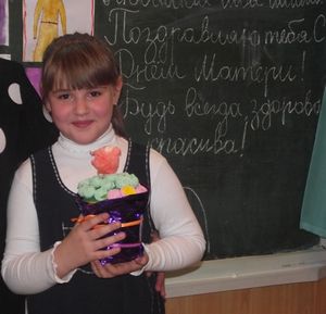 Даруйте дамам цветочки!