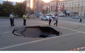 Дело о «хозяине дороги»