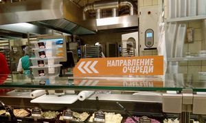 Дешевенького сервиса не бывает