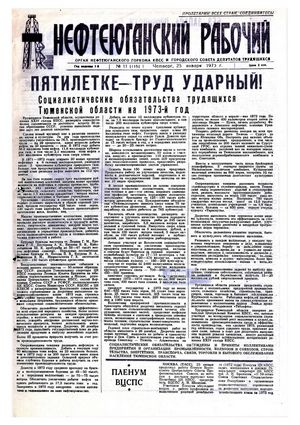 Дорожные знаки закончат быть неувязкой
