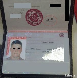 Дубликатом бесценного груза