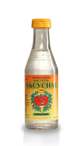 Essenция
