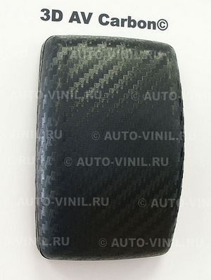 Где у нее бензобак