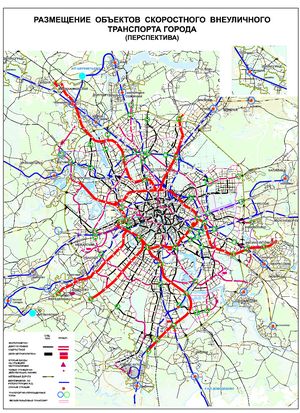 Генплан развития москвы до 2025 года (генплан, развитие, москвы) Генплан развития москвы до 2025 года