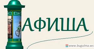 Городской муравей