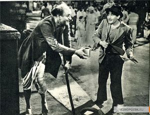 «Господин 420»