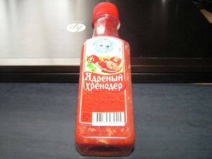 Готовим автомобиль к озари