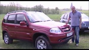 Great wall hover h5 плюс один
