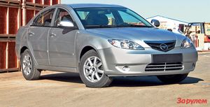 Haima 3 копия верна