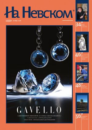 Honda dn 01 с автоматом наперевес