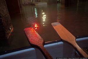 Хулиганить по-датски