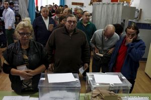 Испанская партия