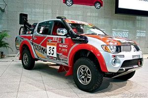 Яичко с кузовком