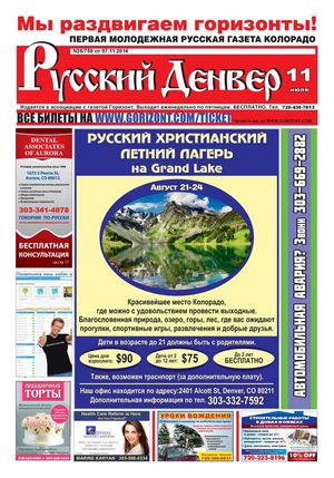 Эфиопия автосервис авторемонт авто наконец то будет выпускать электромобили