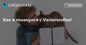 Как я продавал дорогие иномарки - 2