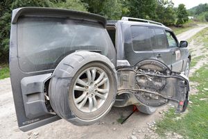 Кандидатура запаске?