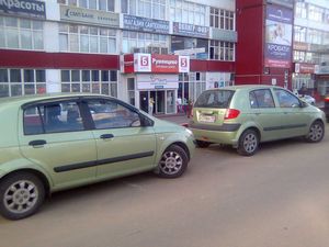 Kia rio, хэндэ getz - машины времени