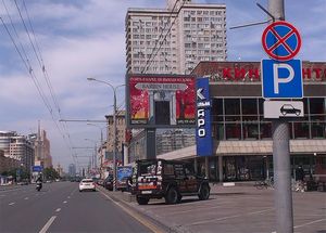 Коктейль лужкова