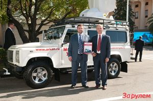 Land rover и atgroup представили уникальный проект