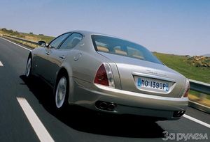 Maserati qattroporte. белладонна