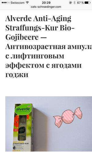 Мастерская. «калина» не капай на мозги!