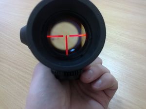 На той стороне прицела
