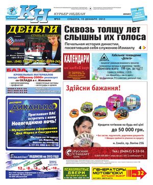 Названа автосервис авторемонт авто цена нового бмв 5 series на русском рынке 1 765 000 рублей