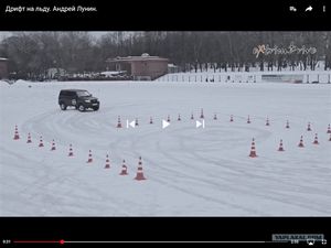 Не так страшен газ.