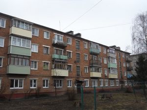 Недвижимость в коломне,авто,недвижимость в коломне