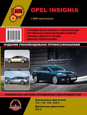 Новинки 2008 года часть 2 ая