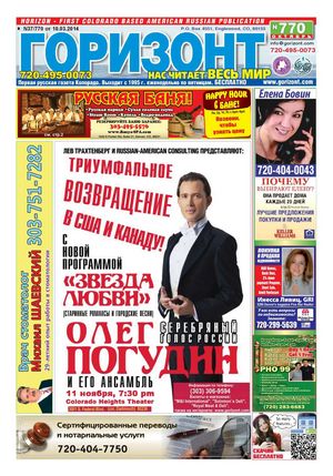О автосервис авторемонт авто львах и черепахах исходя из убеждений скорости