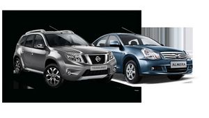 Особые кредитные предложения по программке nissan finance