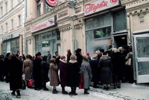 От москвы до братска!