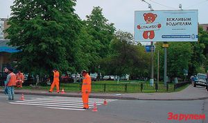 Пешеходы и водители как примирить дорожных антагонистов? (пешеход, водитель, примирить) Пешеходы и водители как примирить дорожных антагонистов?