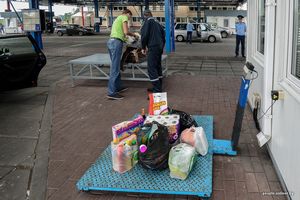 Пода-а-айте таможне… на весы