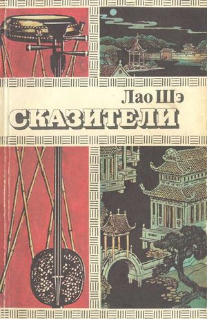 Пошевелись, гарантия!