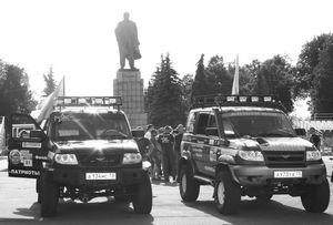 Представляет конструктор «уаз-патриот». цитадель патриотизма