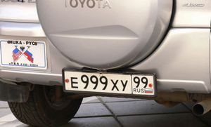 Продажу крутых авто номеров предлагают официально разрешить