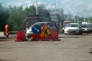 Программка основная дорога 22 01 11