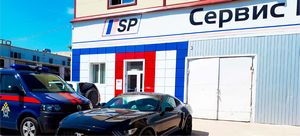 Ремень автосервис авторемонт авто в автомобиле